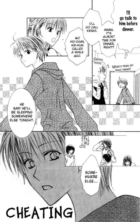 Page 6 Chapter 25 Joshi Mousou Shoukougun