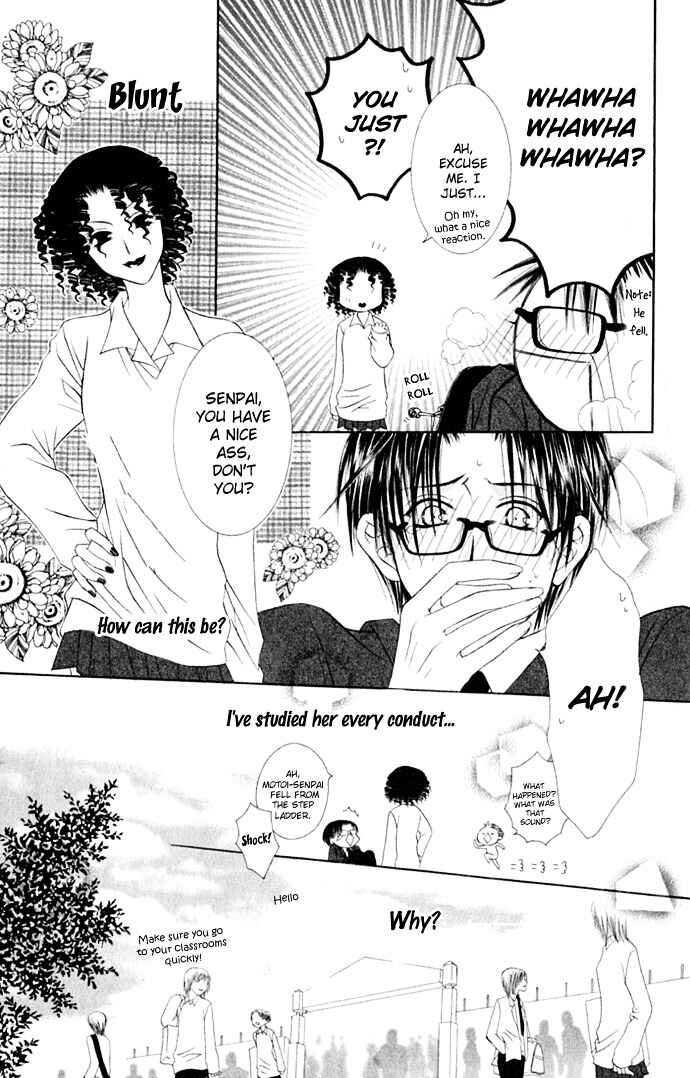 Page 21 Chapter 18 Joshi Mousou Shoukougun