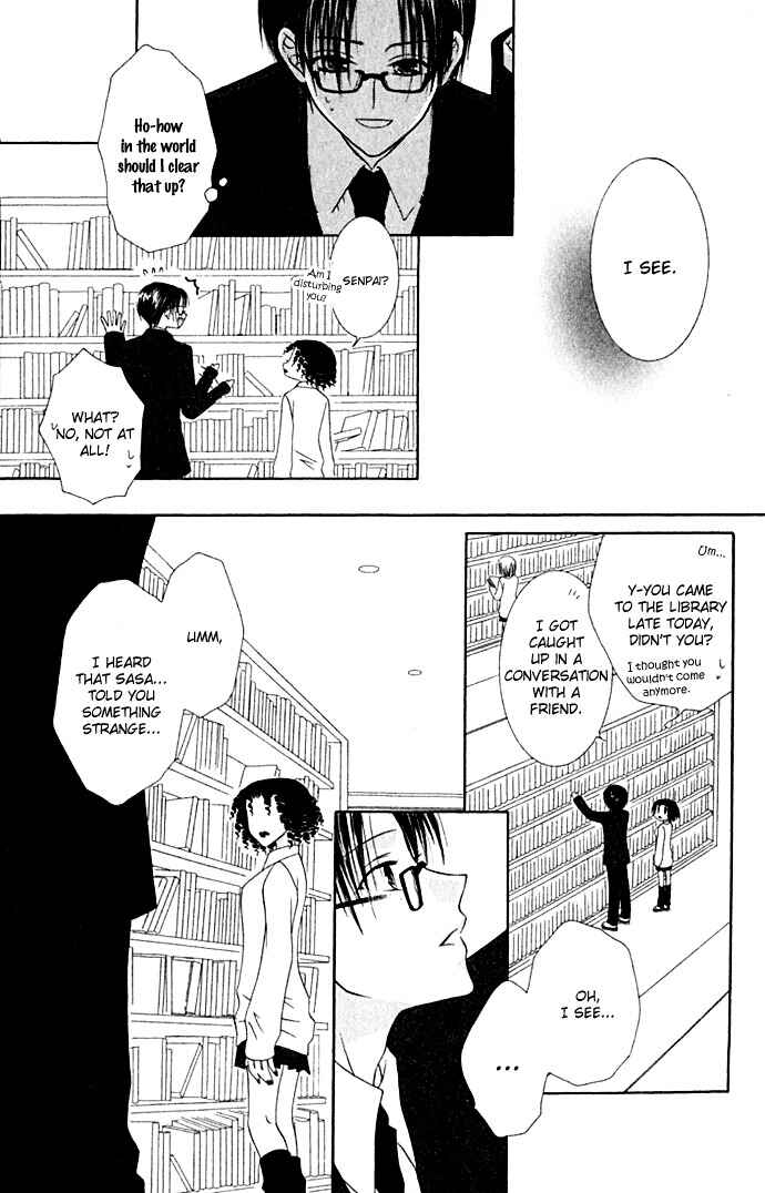 Page 27 Chapter 18 Joshi Mousou Shoukougun