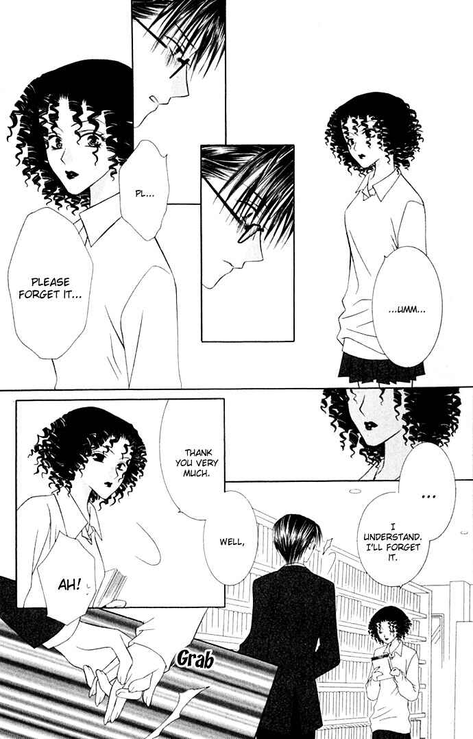 Page 28 Chapter 18 Joshi Mousou Shoukougun