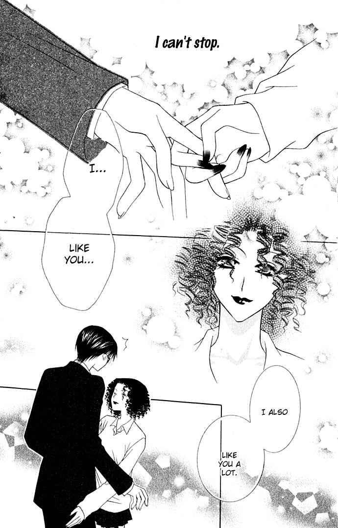 Page 31 Chapter 18 Joshi Mousou Shoukougun