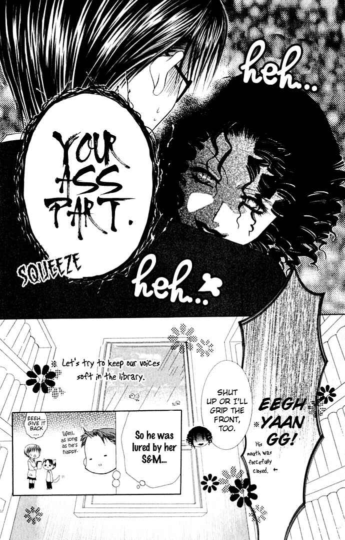 Page 32 Chapter 18 Joshi Mousou Shoukougun