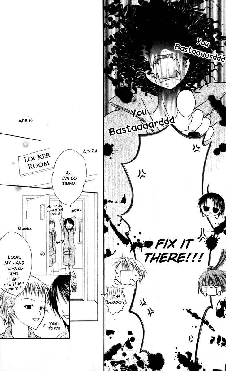 Page 11 Chapter 29 Joshi Mousou Shoukougun