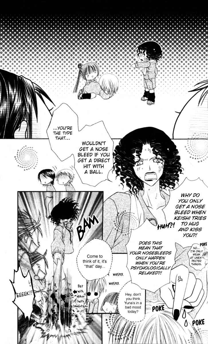 Page 12 Chapter 29 Joshi Mousou Shoukougun
