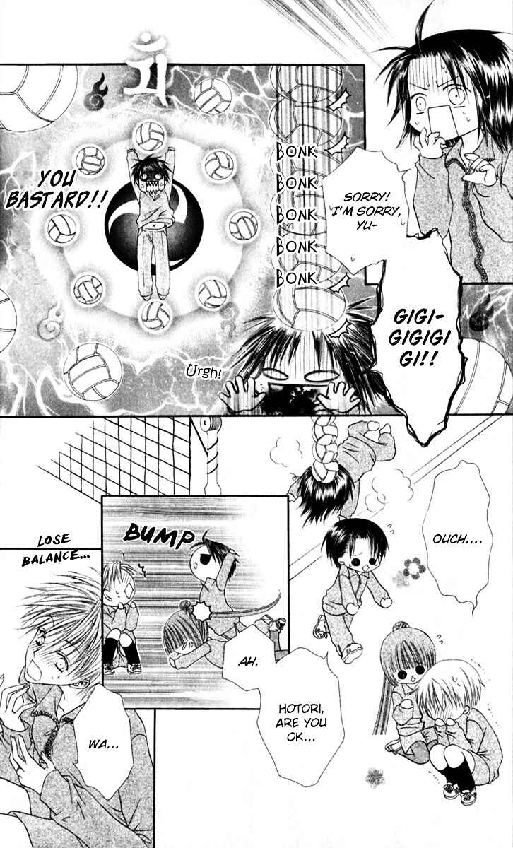 Page 9 Chapter 29 Joshi Mousou Shoukougun