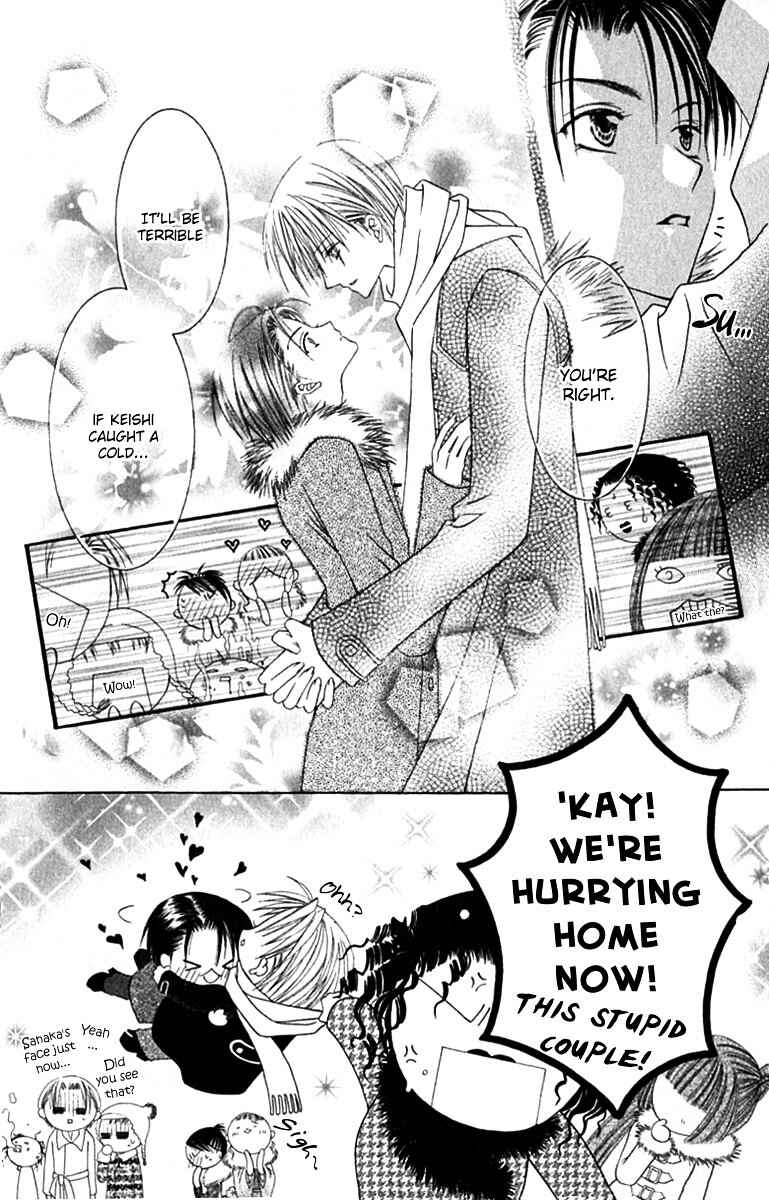 Page 18 Chapter 9 Joshi Mousou Shoukougun
