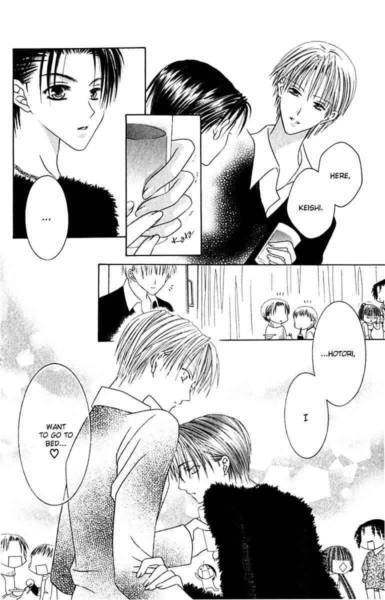 Page 22 Chapter 9 Joshi Mousou Shoukougun