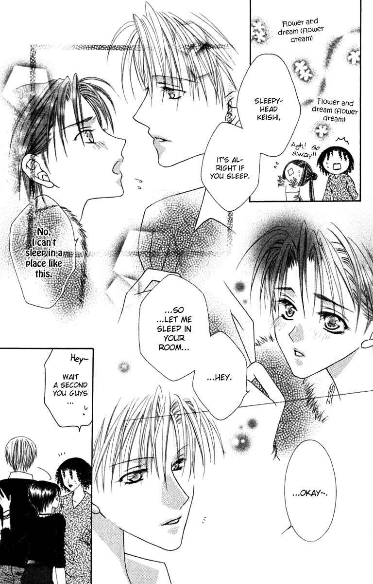 Page 23 Chapter 9 Joshi Mousou Shoukougun