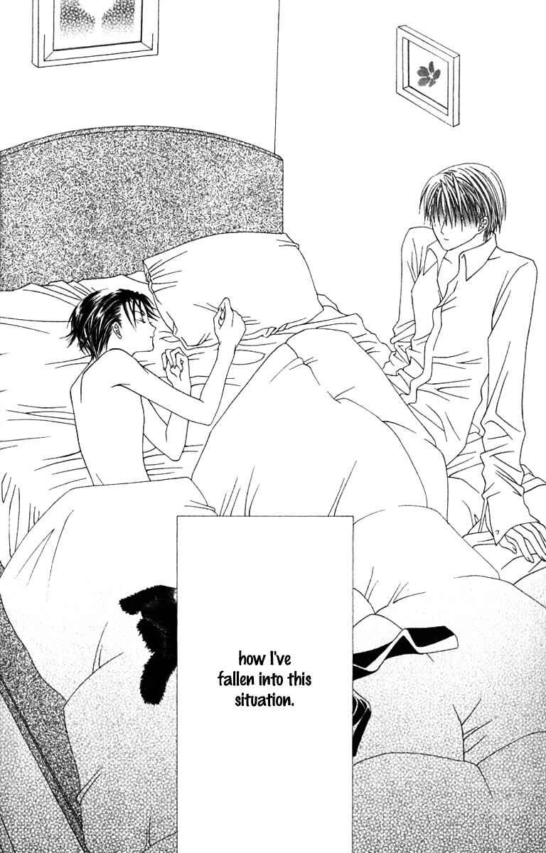 Page 6 Chapter 9 Joshi Mousou Shoukougun