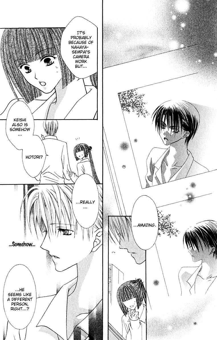 Page 12 Chapter 12 Joshi Mousou Shoukougun