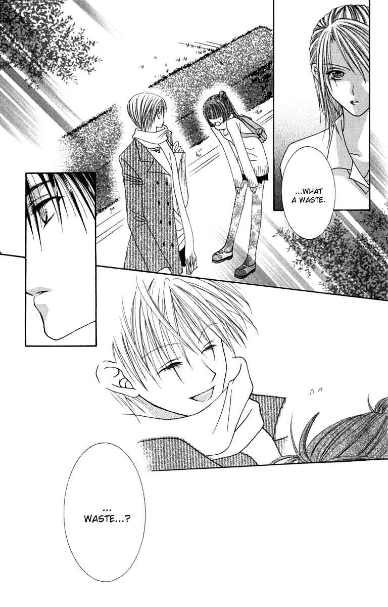 Page 21 Chapter 12 Joshi Mousou Shoukougun