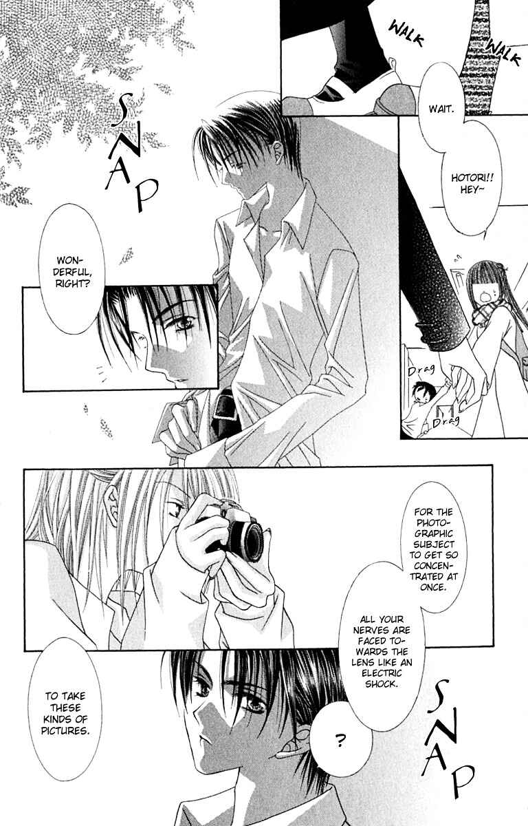 Page 33 Chapter 11 Joshi Mousou Shoukougun