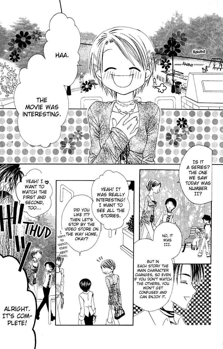 Page 17 Chapter 16 Joshi Mousou Shoukougun