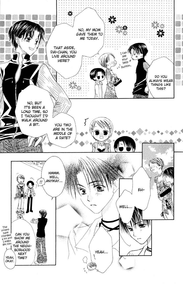 Page 19 Chapter 16 Joshi Mousou Shoukougun