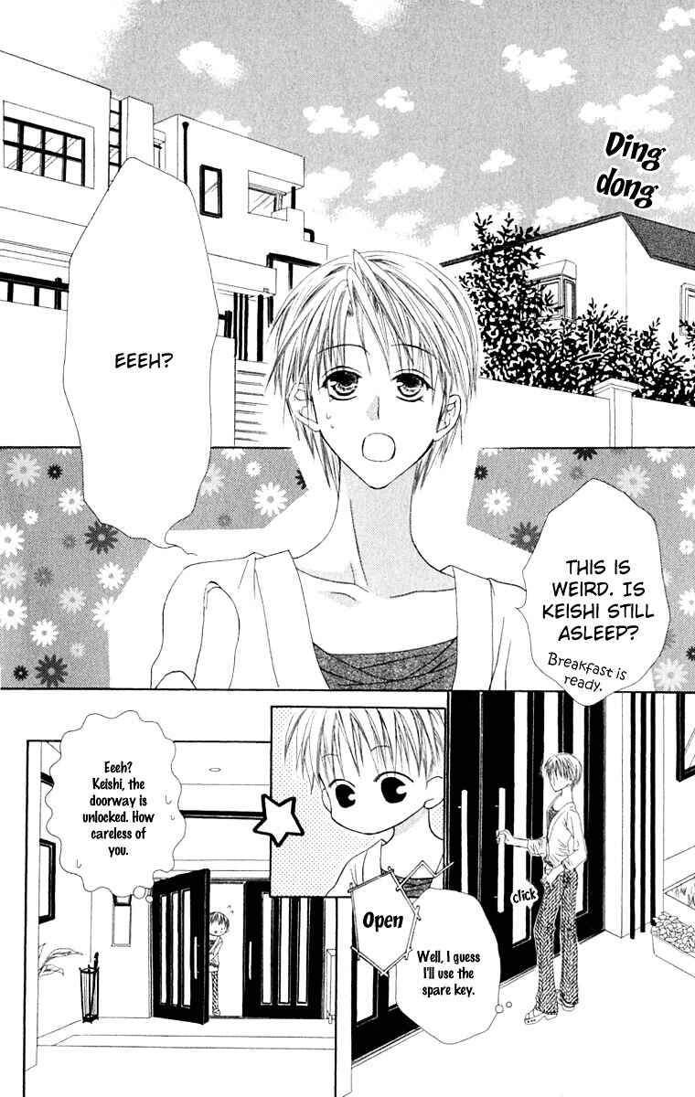 Page 2 Chapter 16 Joshi Mousou Shoukougun