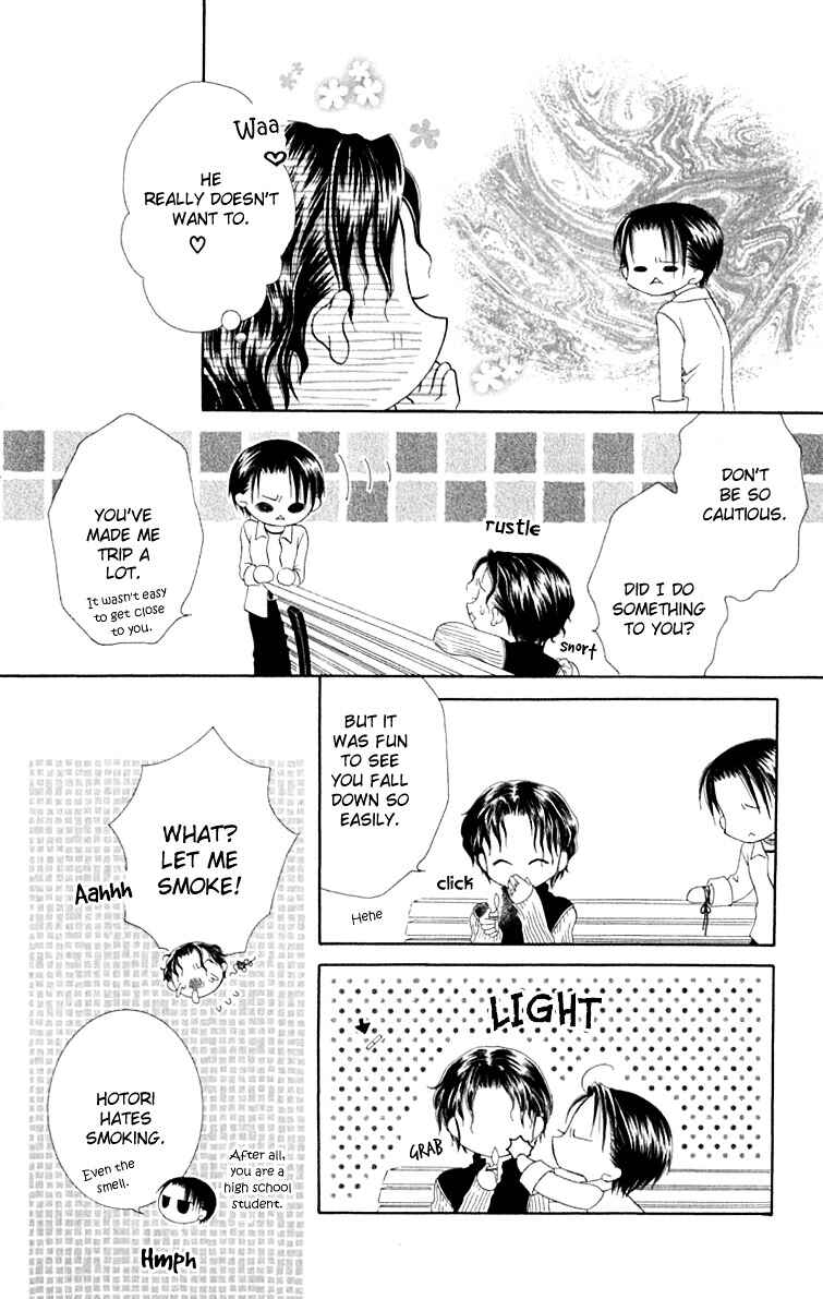 Page 22 Chapter 16 Joshi Mousou Shoukougun