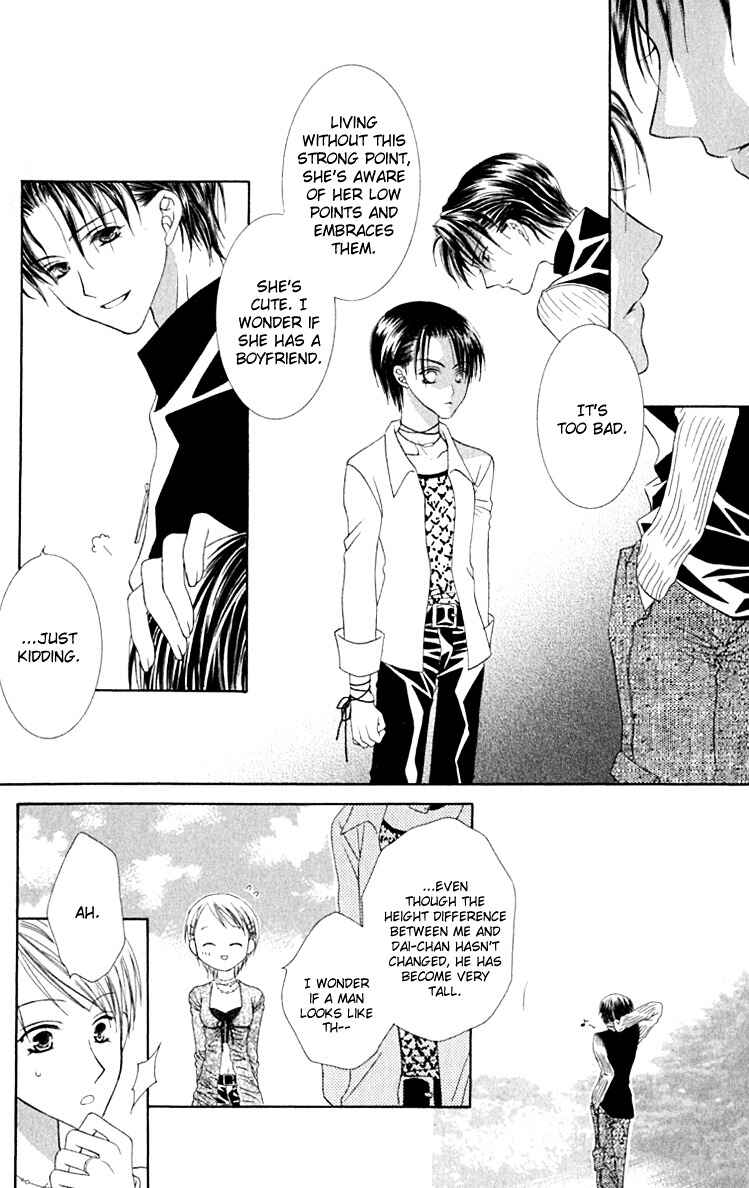 Page 26 Chapter 16 Joshi Mousou Shoukougun