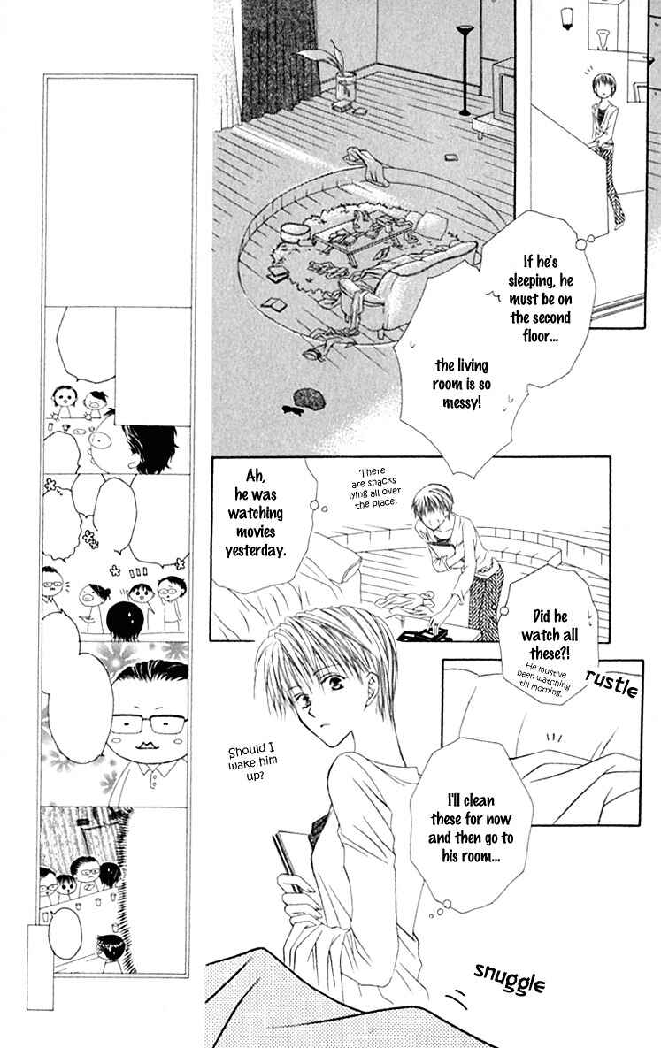 Page 3 Chapter 16 Joshi Mousou Shoukougun