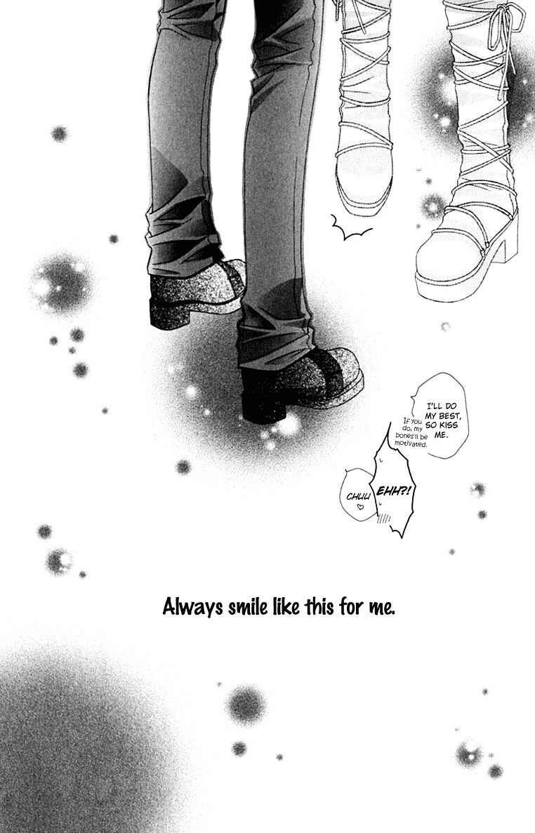 Page 30 Chapter 16 Joshi Mousou Shoukougun