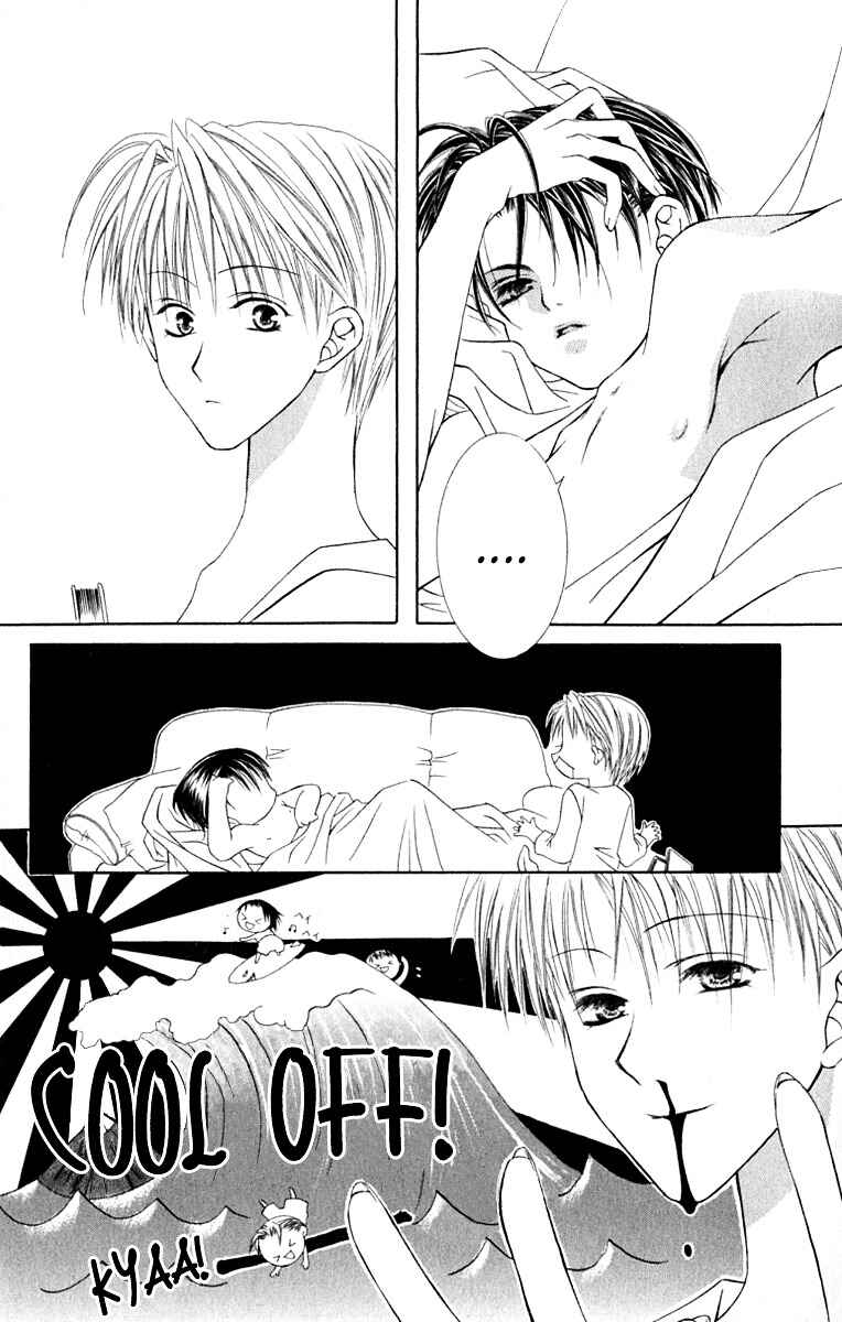 Page 4 Chapter 16 Joshi Mousou Shoukougun