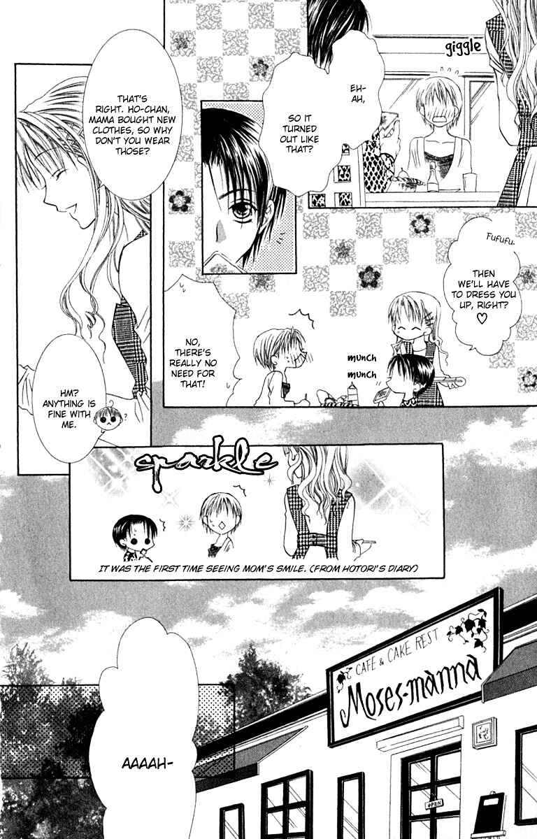 Page 8 Chapter 16 Joshi Mousou Shoukougun