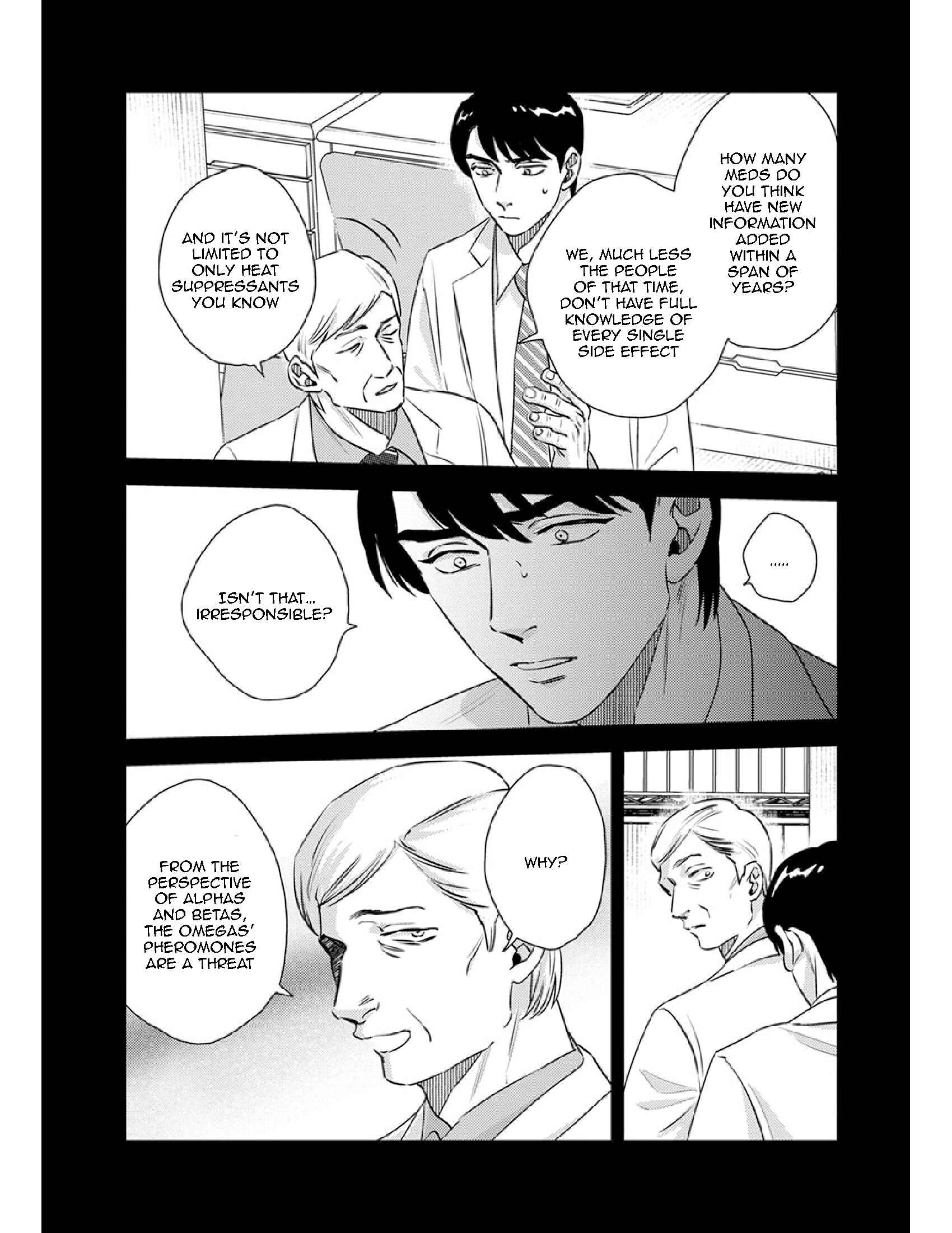 Page 10 Chapter 15 Shounen no Kyoukai