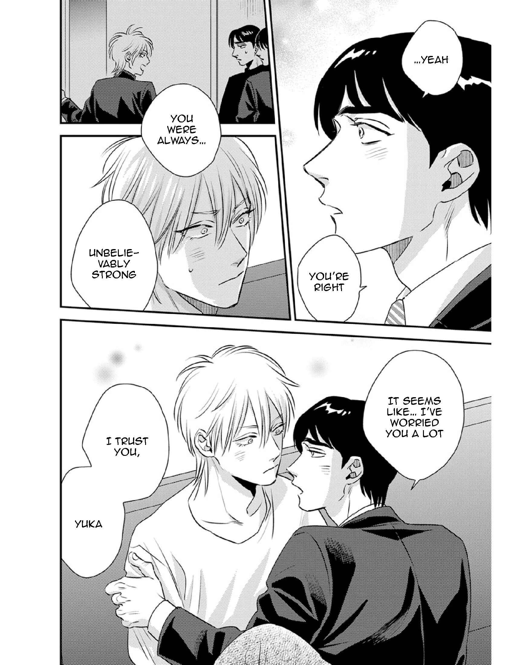 Page 19 Chapter 15 Shounen no Kyoukai