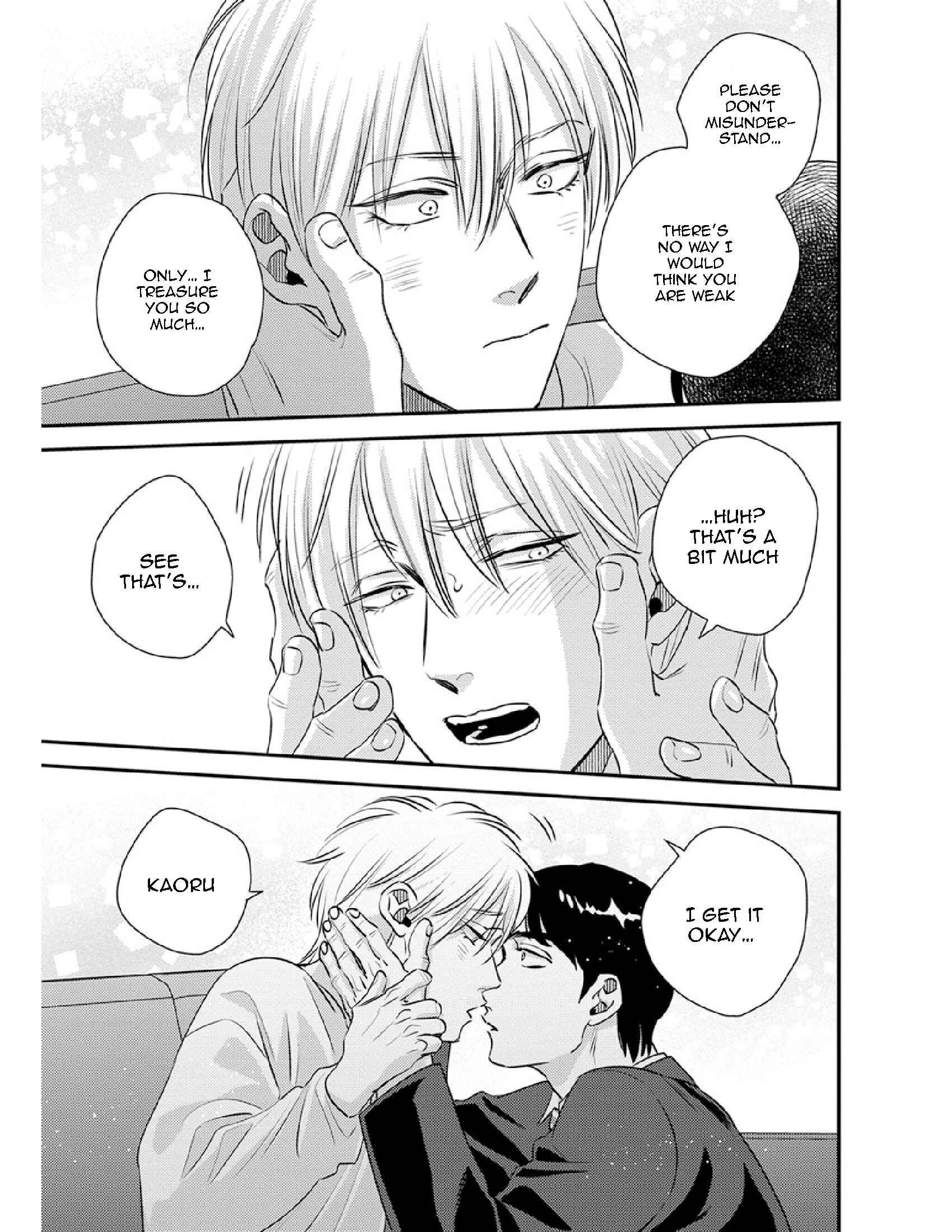 Page 20 Chapter 15 Shounen no Kyoukai