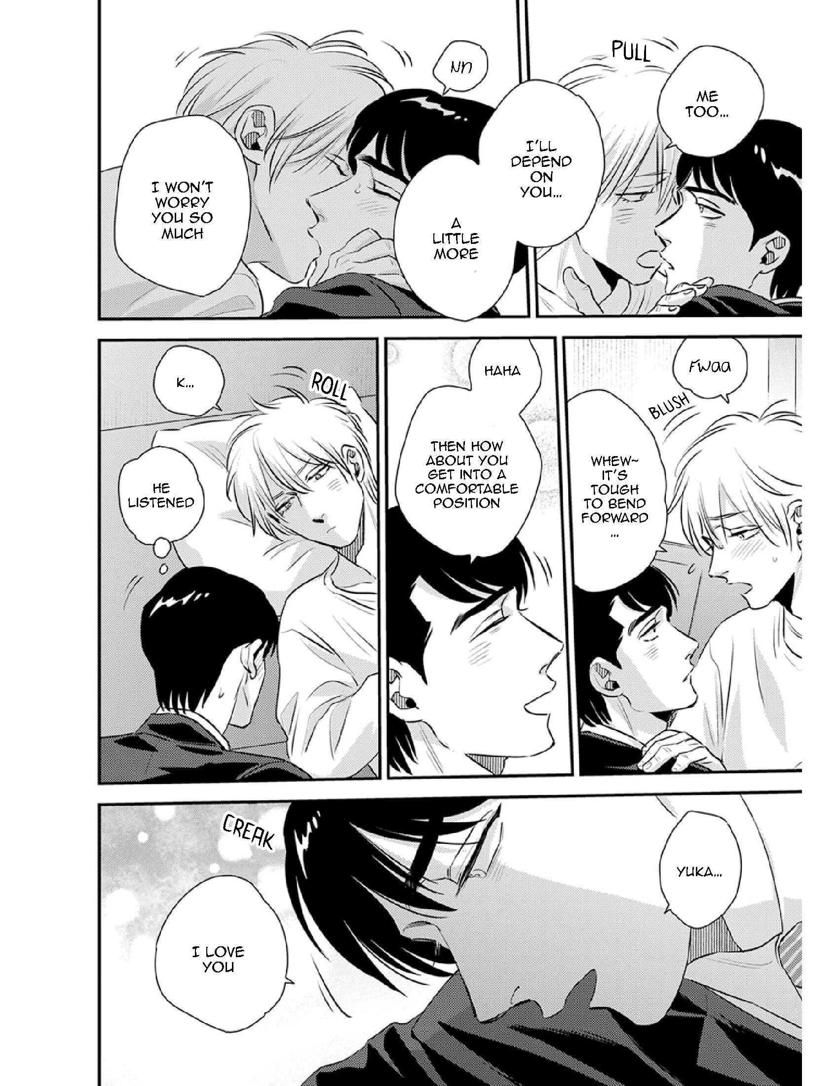 Page 21 Chapter 15 Shounen no Kyoukai