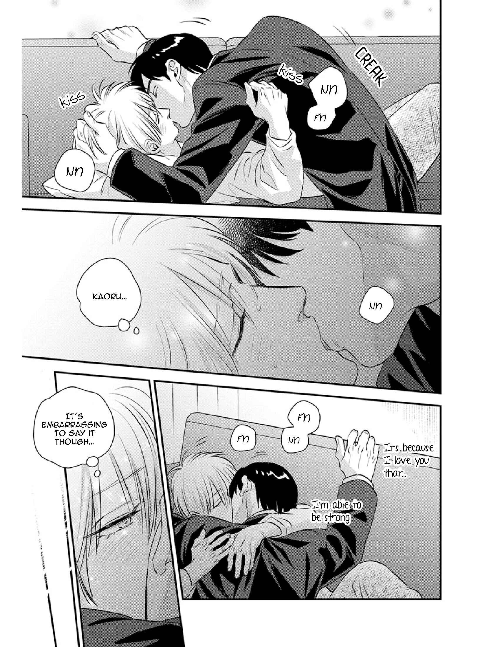 Page 22 Chapter 15 Shounen no Kyoukai