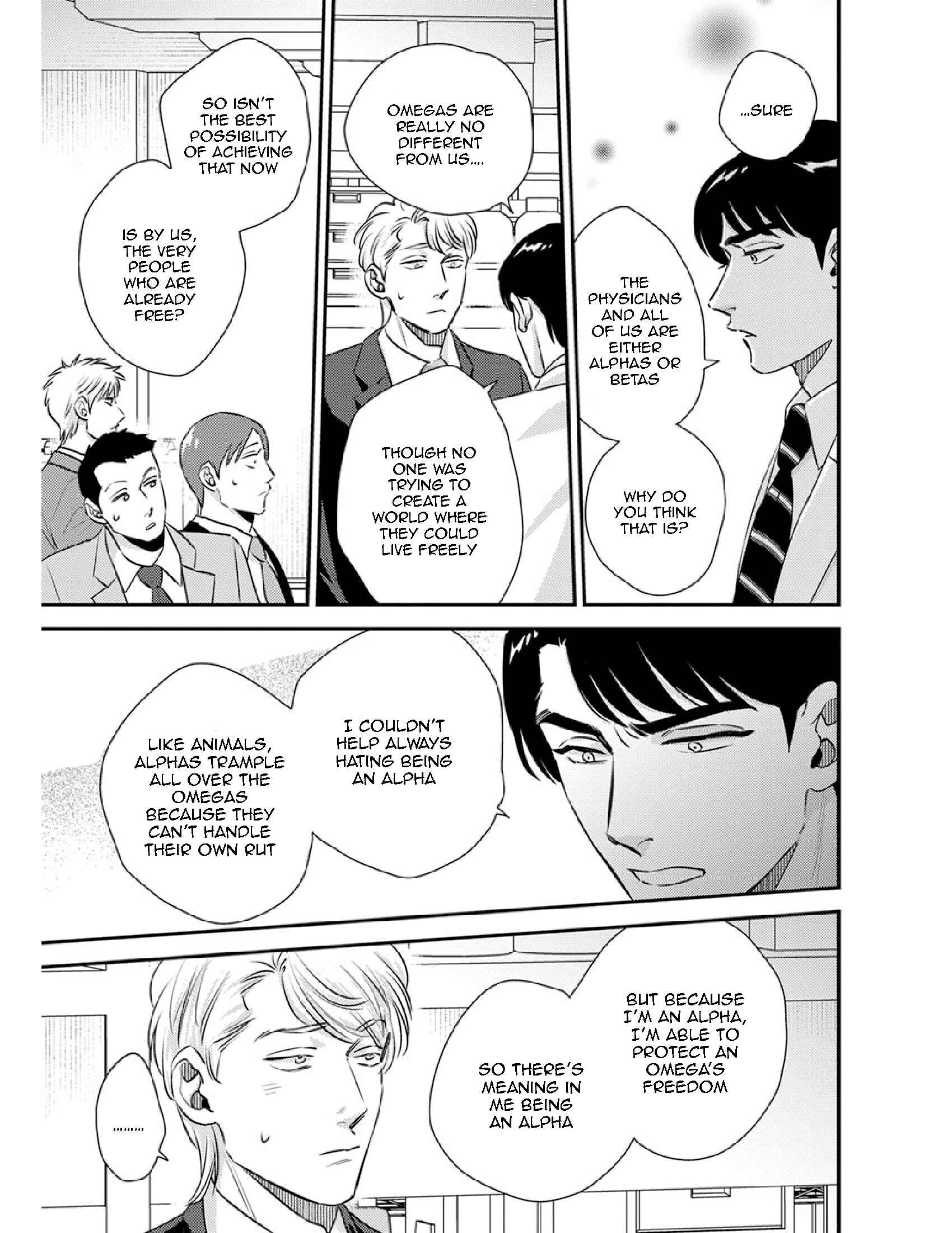 Page 24 Chapter 15 Shounen no Kyoukai