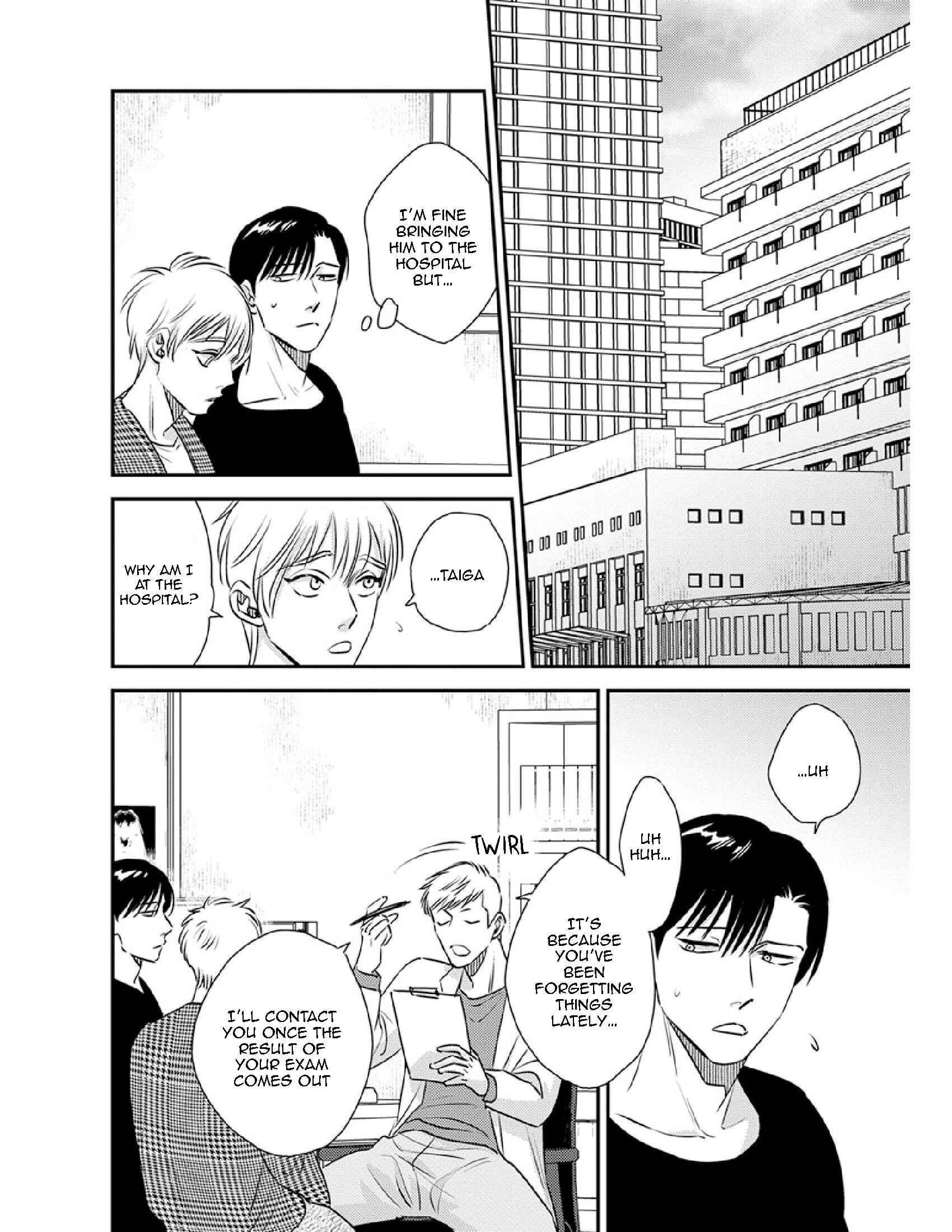 Page 3 Chapter 15 Shounen no Kyoukai