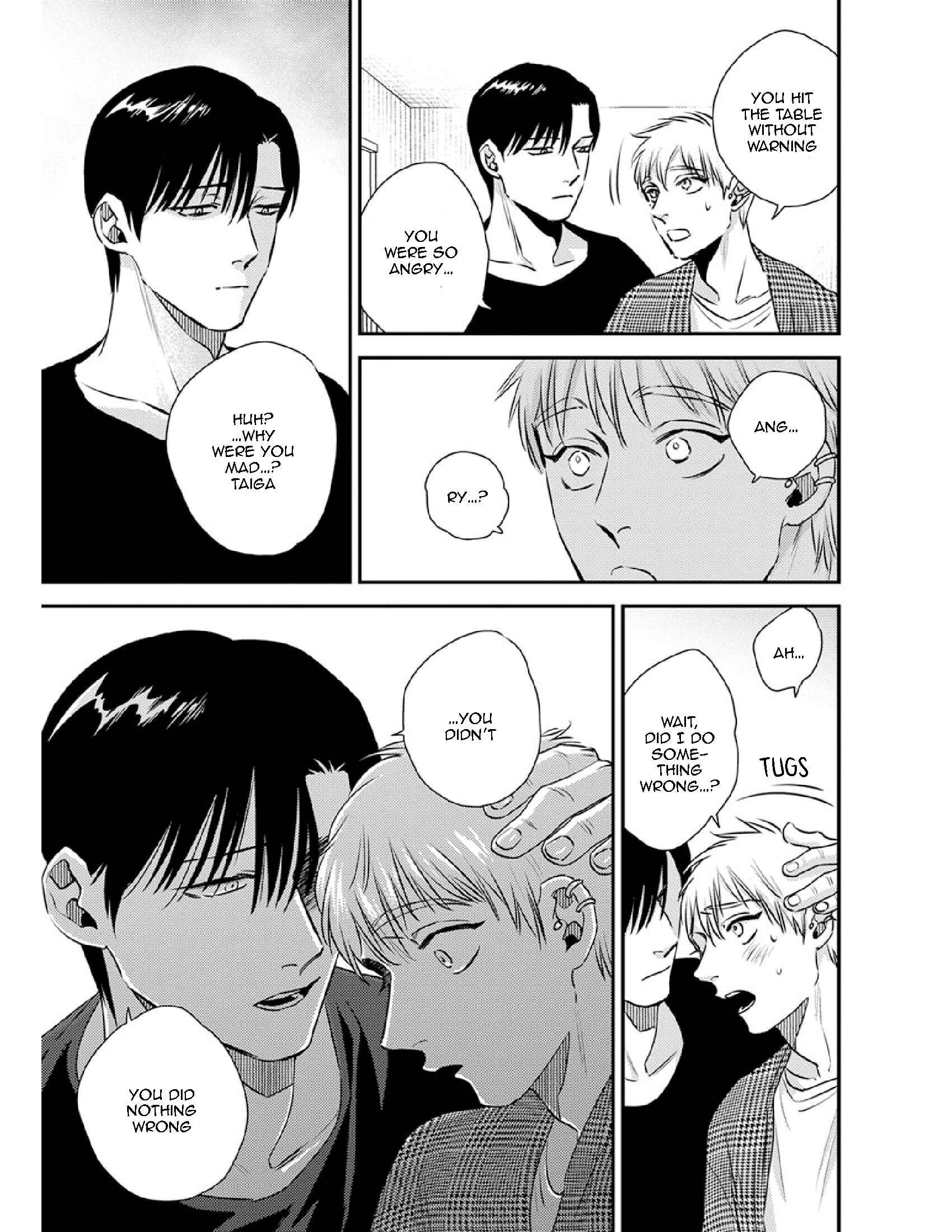 Page 6 Chapter 15 Shounen no Kyoukai