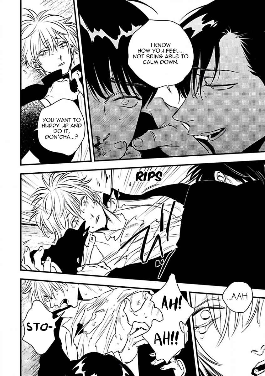 Page 10 Chapter 5 Shounen no Kyoukai