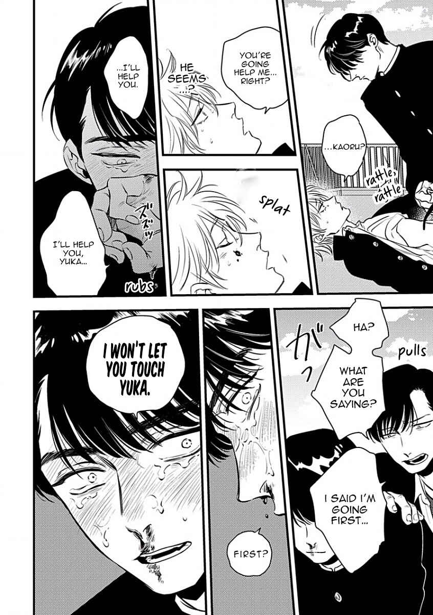 Page 14 Chapter 5 Shounen no Kyoukai