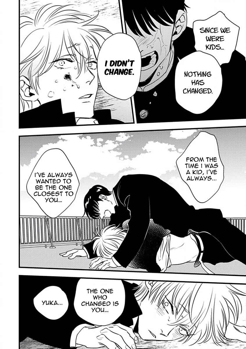 Page 16 Chapter 5 Shounen no Kyoukai