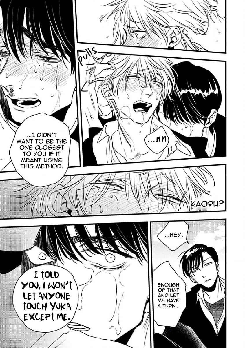 Page 19 Chapter 5 Shounen no Kyoukai