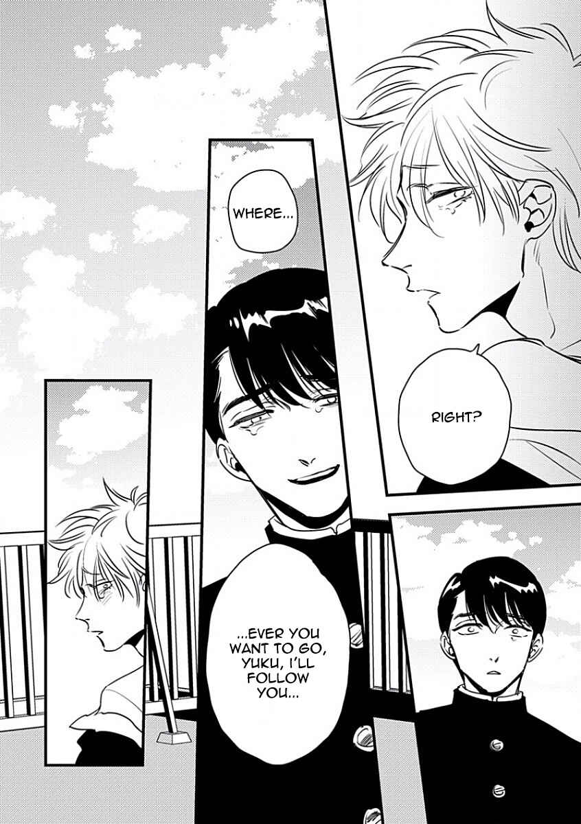 Page 24 Chapter 5 Shounen no Kyoukai