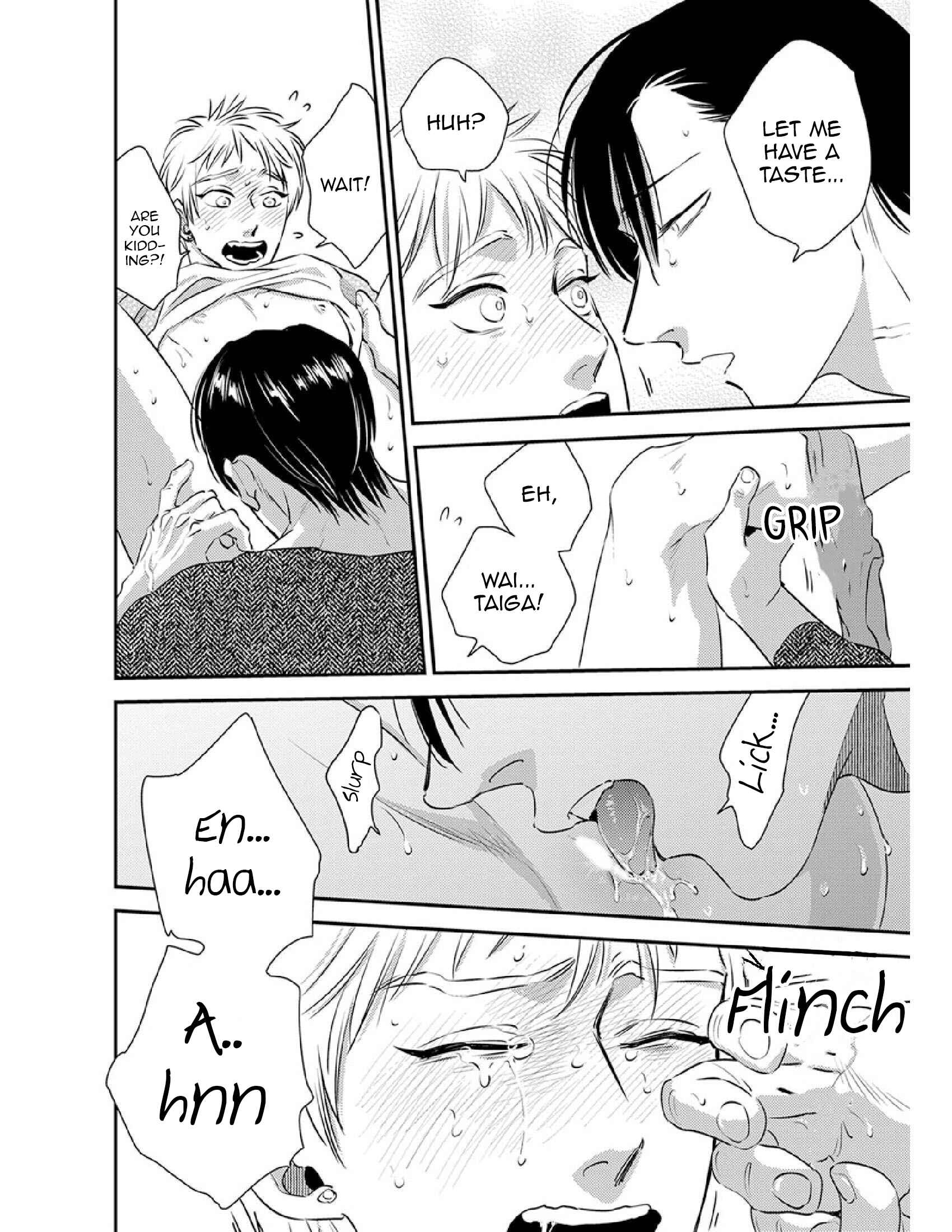 Page 15 Chapter 13 Shounen no Kyoukai