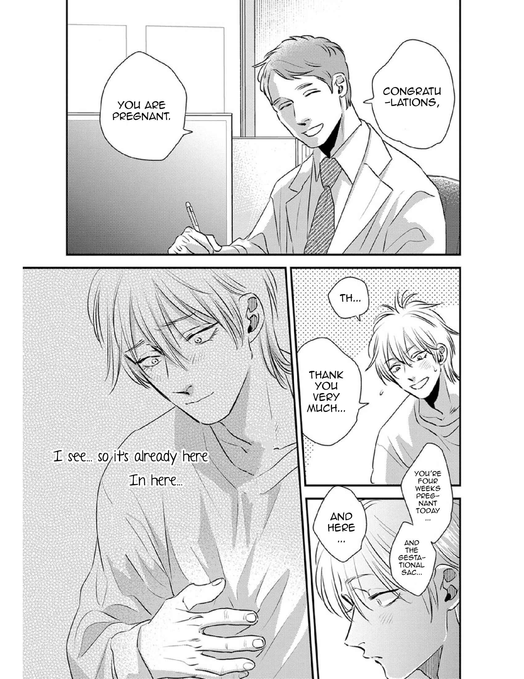 Page 8 Chapter 13 Shounen no Kyoukai