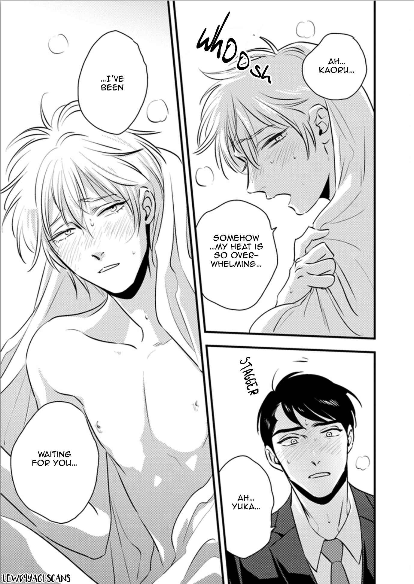 Page 9 Chapter 12.2 Shounen no Kyoukai
