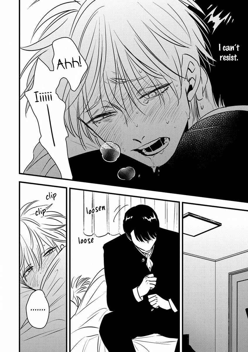 Page 13 Chapter 6 Shounen no Kyoukai