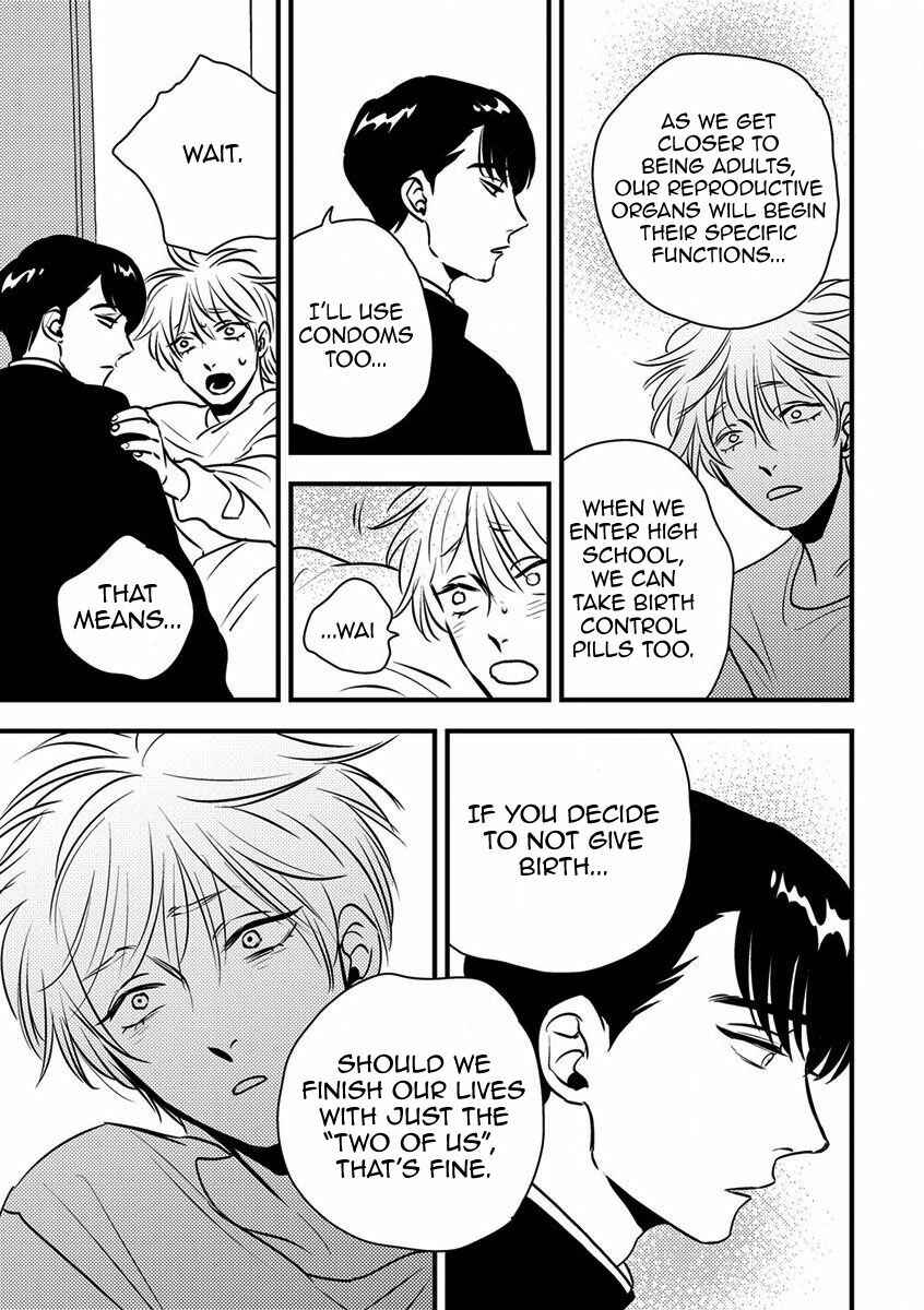 Page 18 Chapter 6 Shounen no Kyoukai