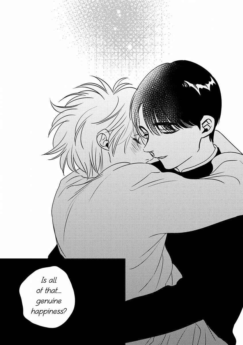 Page 21 Chapter 6 Shounen no Kyoukai