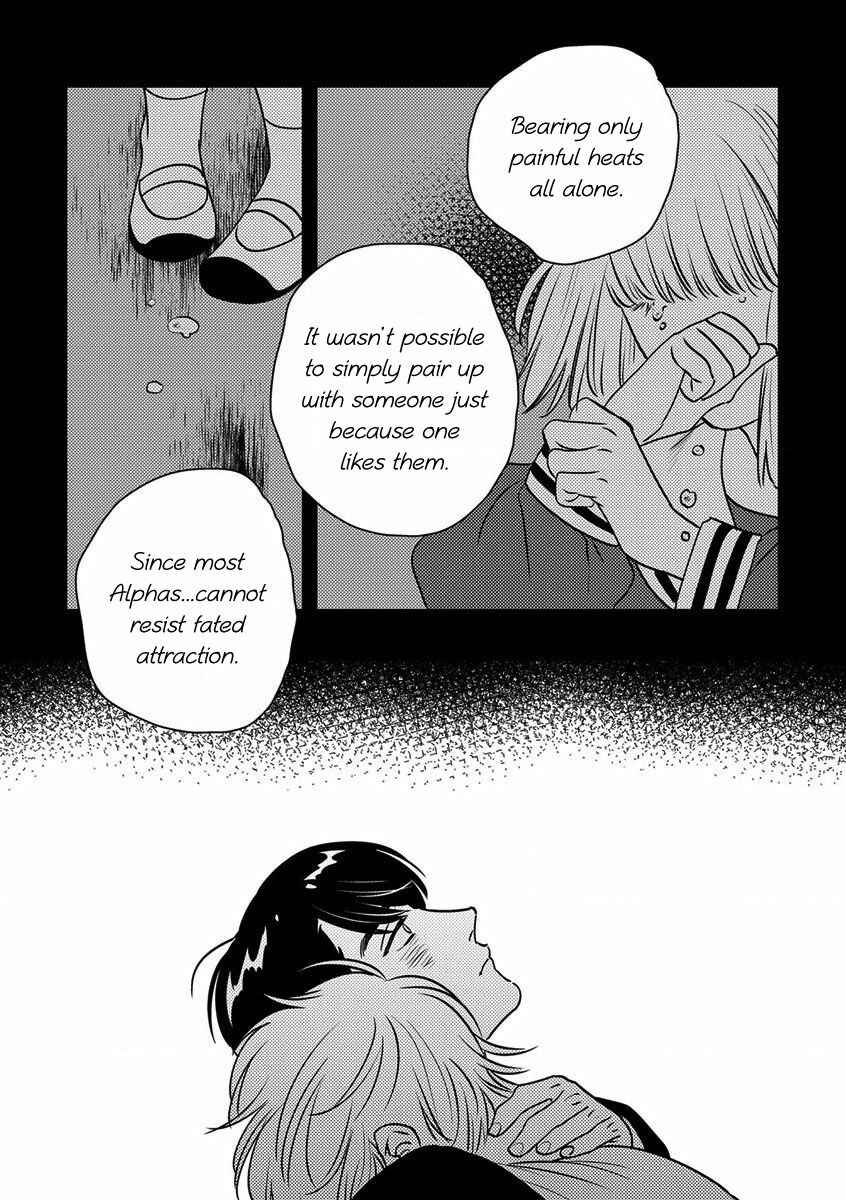 Page 24 Chapter 6 Shounen no Kyoukai