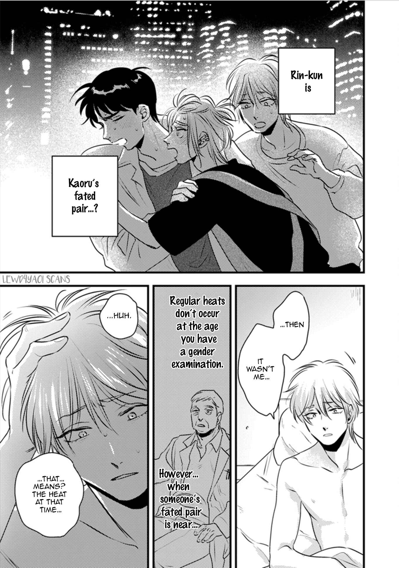 Page 14 Chapter 9 Shounen no Kyoukai