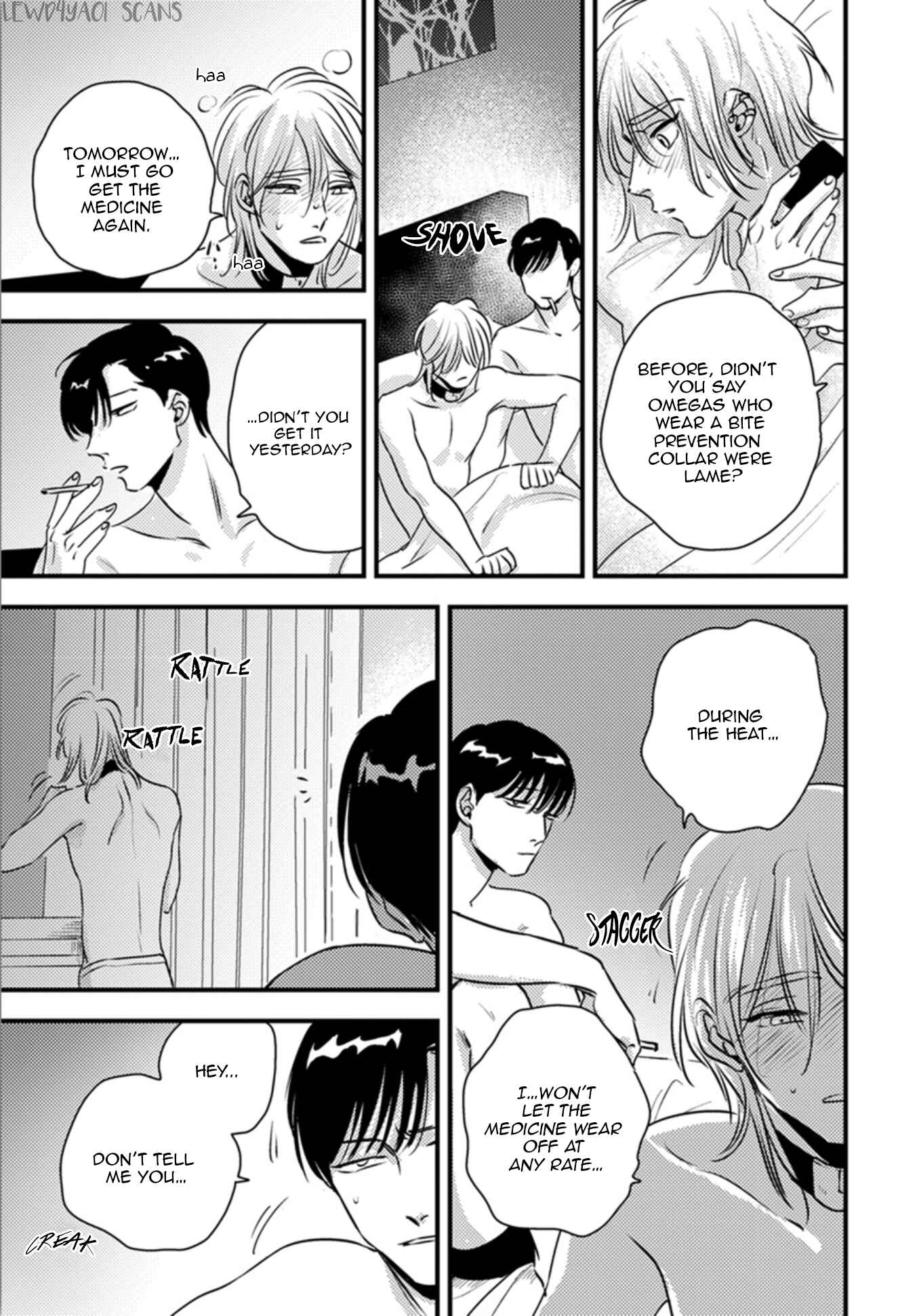 Page 18 Chapter 9 Shounen no Kyoukai