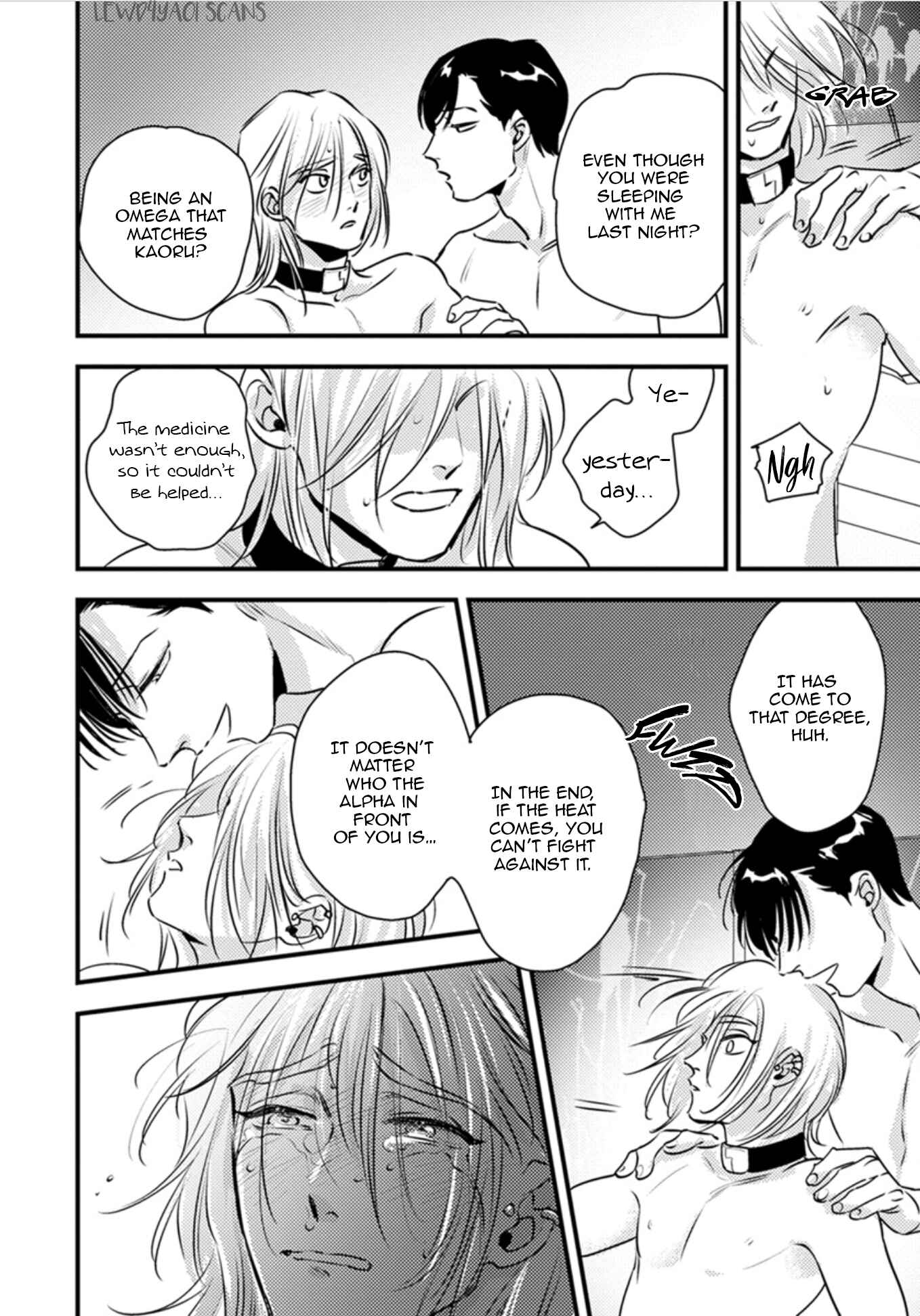 Page 21 Chapter 9 Shounen no Kyoukai