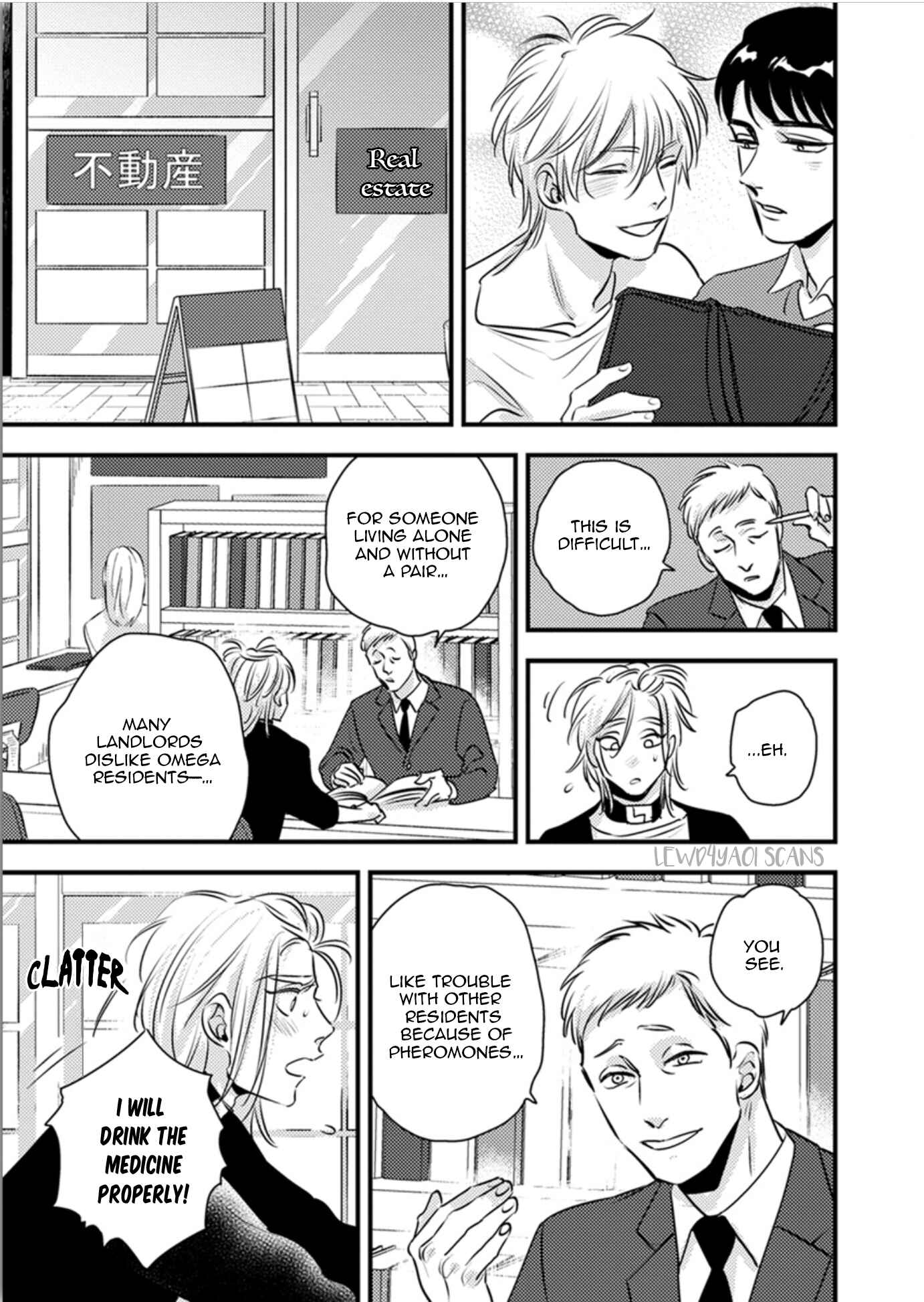 Page 26 Chapter 9 Shounen no Kyoukai