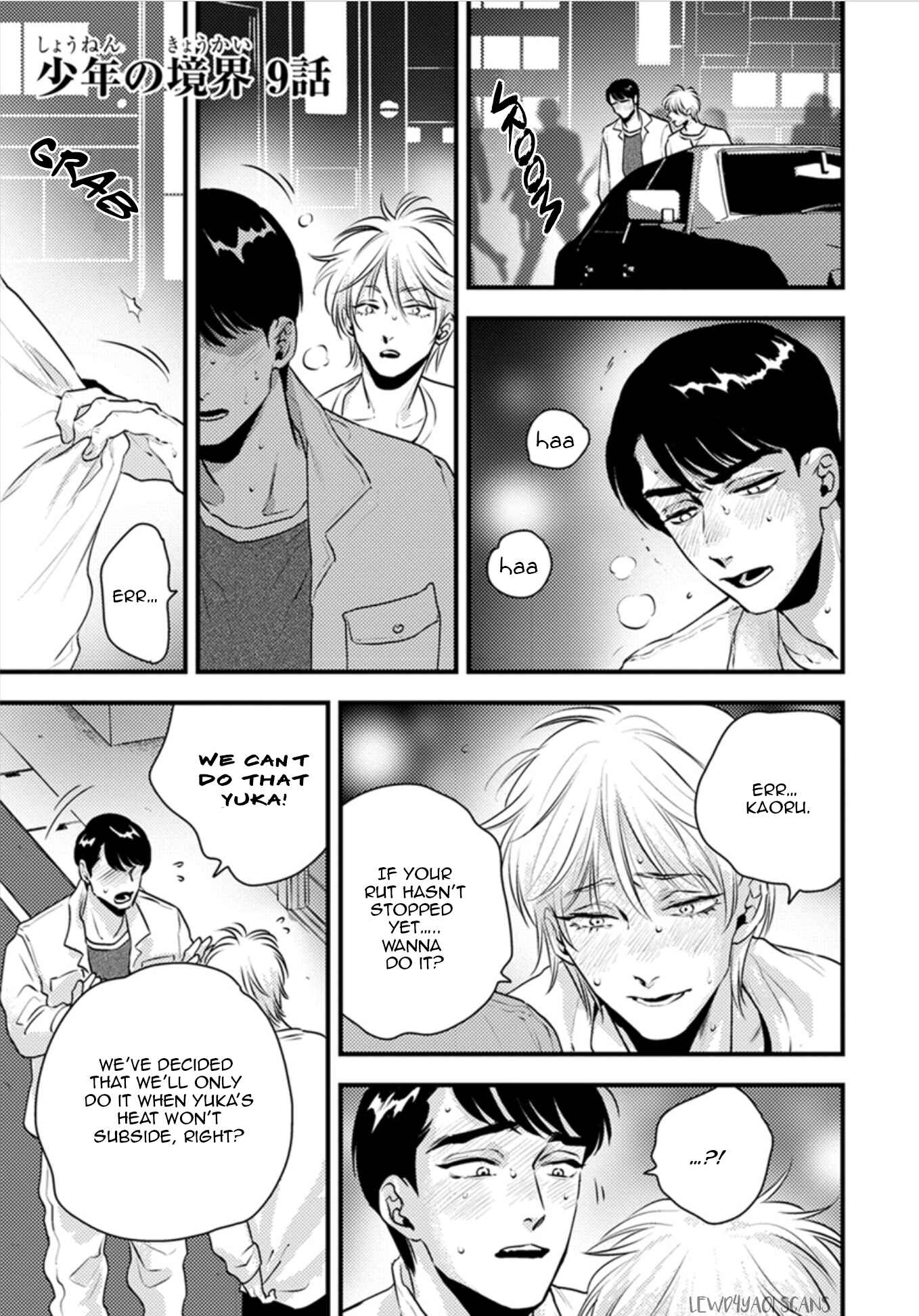 Page 6 Chapter 9 Shounen no Kyoukai